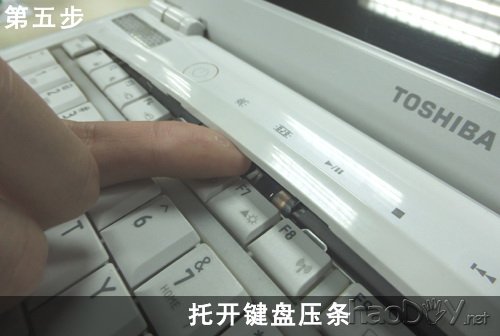 手把手教你更换笔记本背光灯