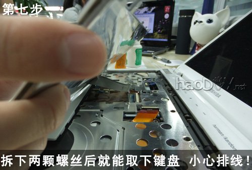 手把手教你更换笔记本背光灯