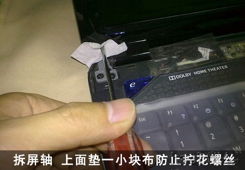 把旧CCFL屏幕改造成LED屏幕