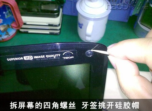 把旧CCFL屏幕改造成LED屏幕