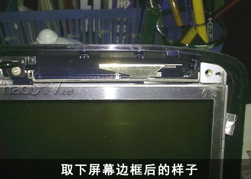 把旧CCFL屏幕改造成LED屏幕