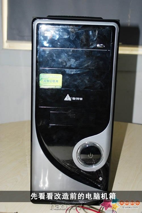 打造显卡独立风道