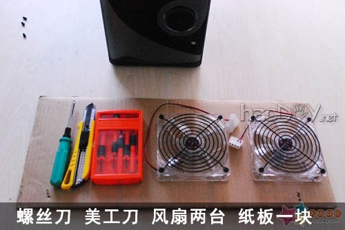 打造显卡独立风道