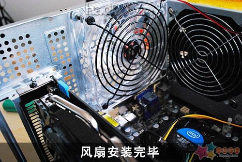 打造显卡独立风道