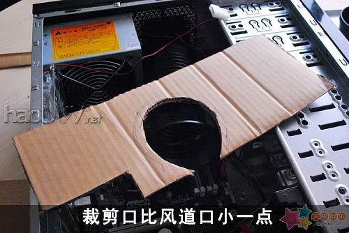 打造显卡独立风道