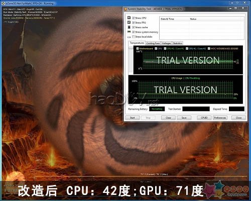 打造显卡独立风道