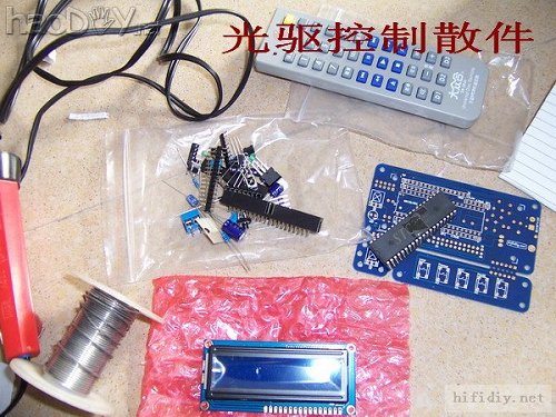 教你用闲置CD光驱DIY遥控CD唱机