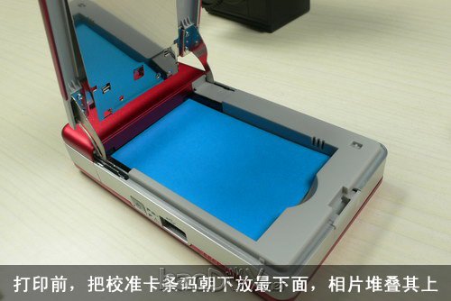 教你玩蓝牙便携打印机