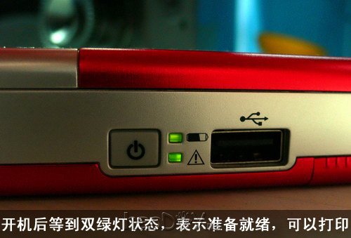 教你玩蓝牙便携打印机