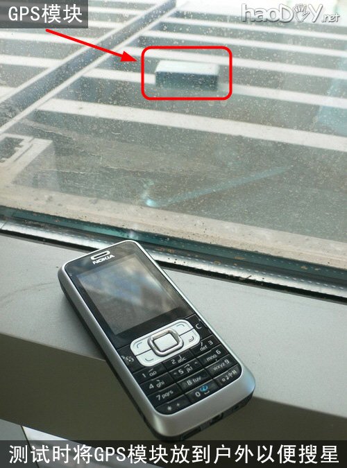 用GPS模块绘制旅行路线图