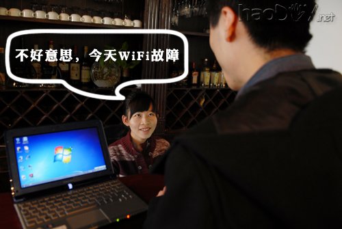 手机做wifi热点