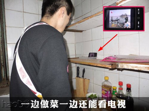 教你手机怎么看电视