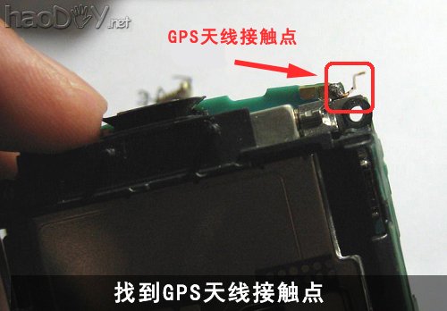 手机GPS信号不好?自己动手来优化