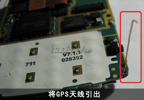 手机GPS信号不好?自己动手来优化