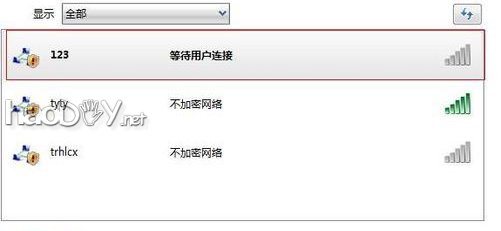 13步教你如何用笔记本做wifi热点