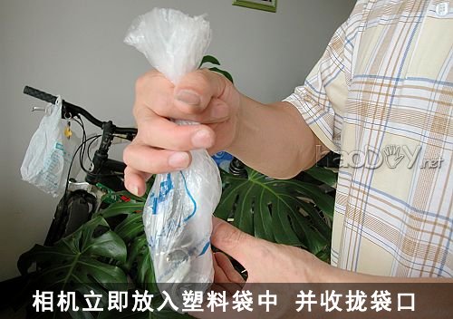 只要一个塑料袋 简单相机除湿法