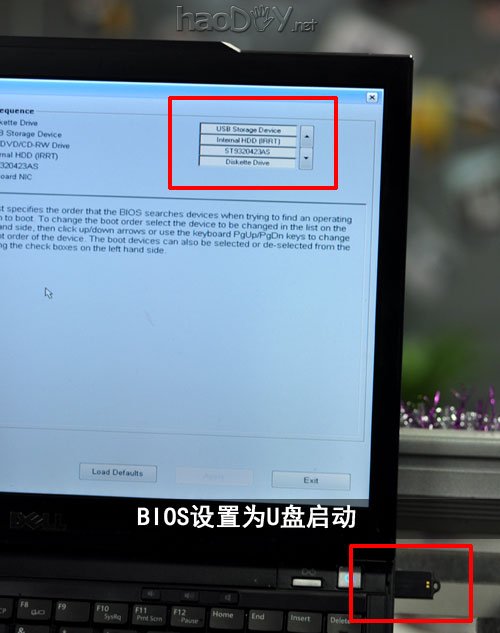 用u盘安装win7系统详解