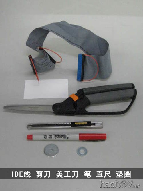 教你用IDE数据线做书签