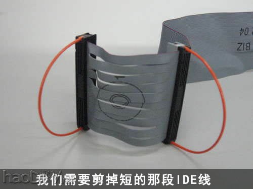 教你用IDE数据线做书签