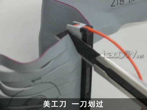 教你用IDE数据线做书签