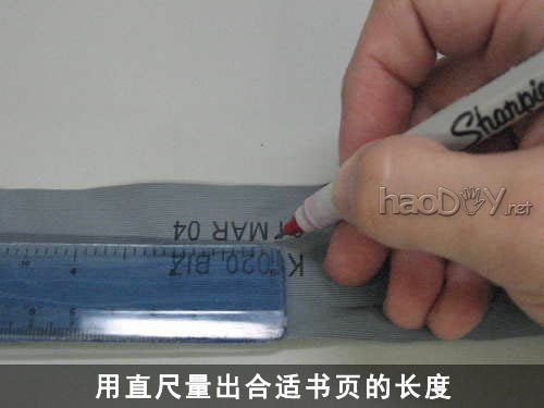 教你用IDE数据线做书签