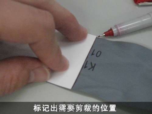 教你用IDE数据线做书签