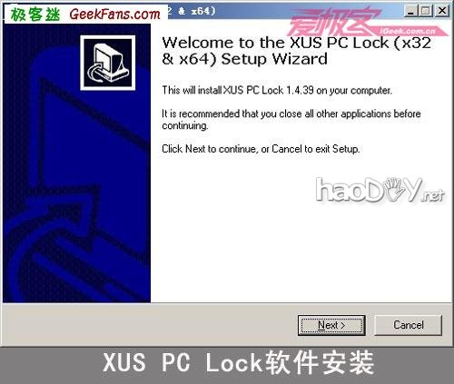 教你怎么加密笔记本电脑
