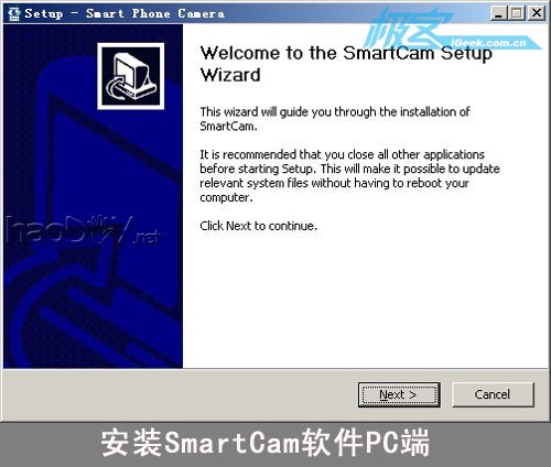 让手机变身移动摄像头和扫描仪