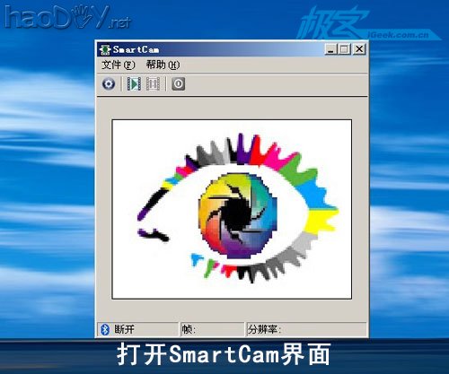 让手机变身移动摄像头和扫描仪