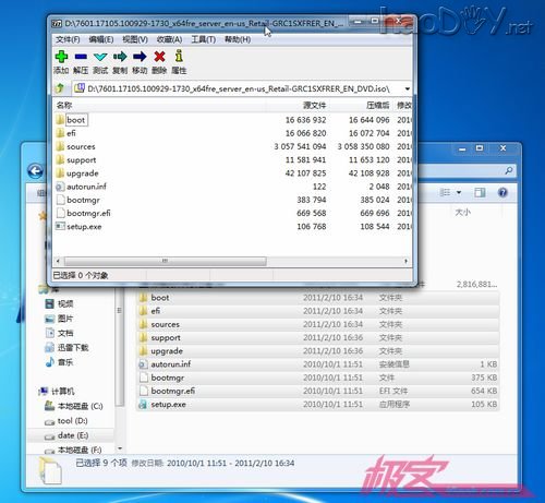 教你从硬盘安装win7系统
