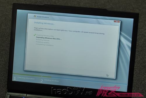 教你从硬盘安装win7系统