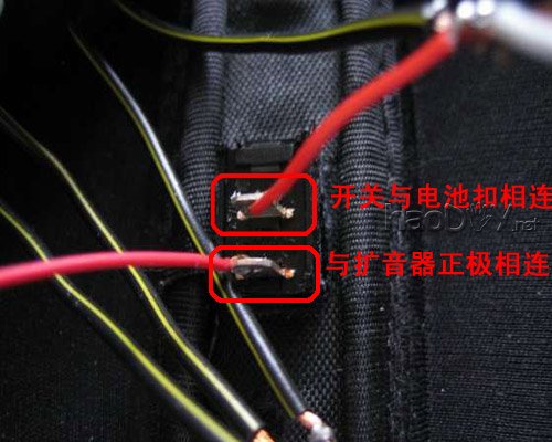 用旧CD包自制手提iPod外放