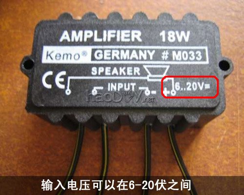 用旧CD包自制手提iPod外放