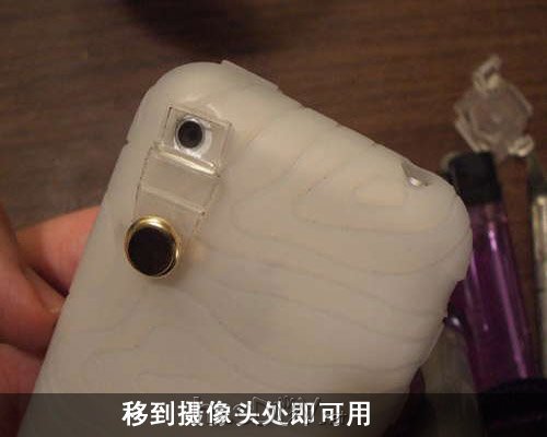 Ƽ3G iPhone ΢ྵͷ ɨ