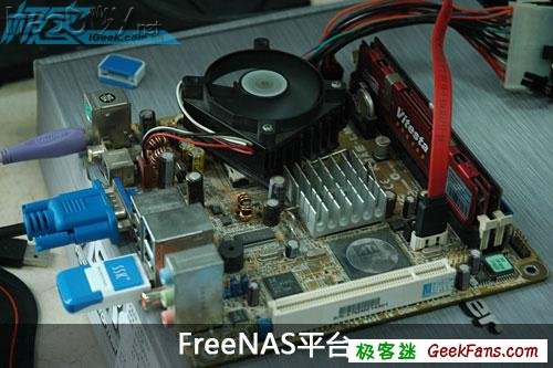 废旧电脑别乱扔 教你自制高性能NAS