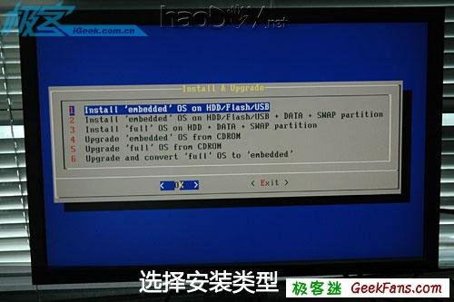 废旧电脑别乱扔 教你自制高性能NAS
