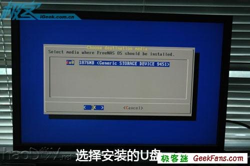 废旧电脑别乱扔 教你自制高性能NAS