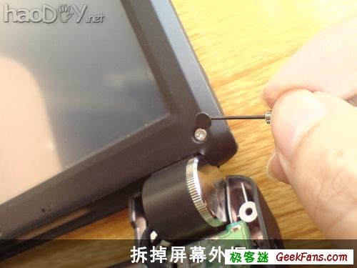 教你把普通笔记本屏幕改造成触摸屏