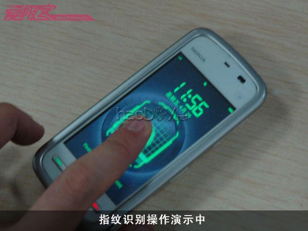 教你玩手机指纹识别