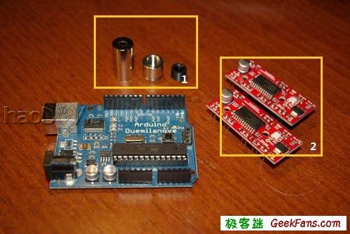 用废旧光驱DIY激光雕刻机