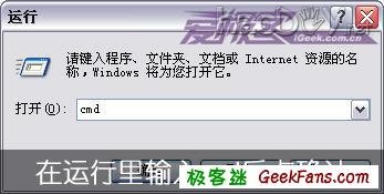 建立除你之外谁也操作不了的文件夹