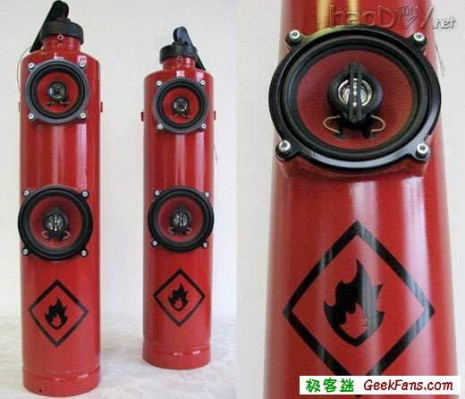 用灭火器DIY超酷红色音箱