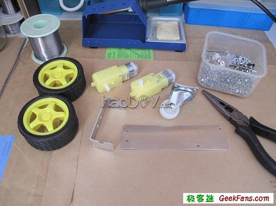 机器人制作:仿生龟