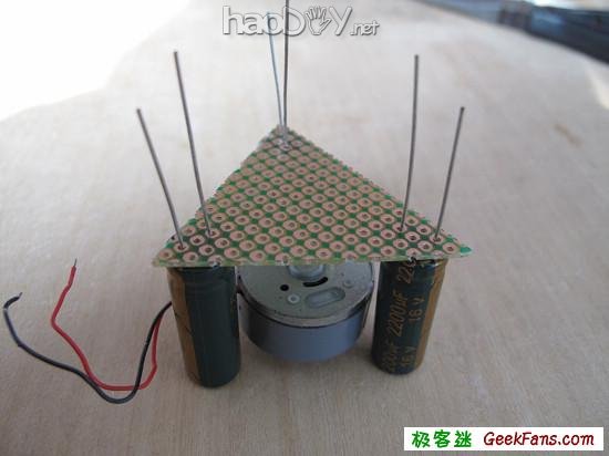 机器人制作:太阳能陀螺