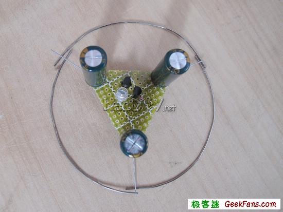 机器人制作:太阳能陀螺