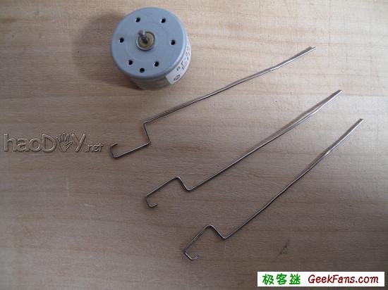 机器人制作:太阳能陀螺