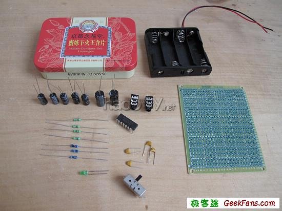 教你制作便携式耳机放大器