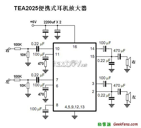 教你制作便携式耳机放大器