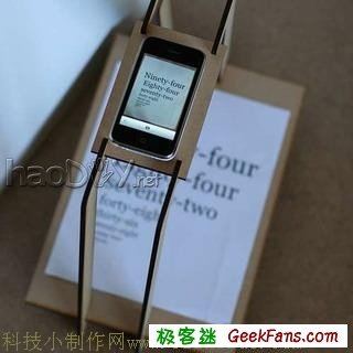 手工DIY:手机变身扫描仪