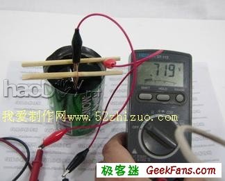 科技小制作:易拉罐电池